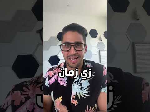 كيف تثبت بعد التعافي تعافي  إدمان مخدرات انتكاسة