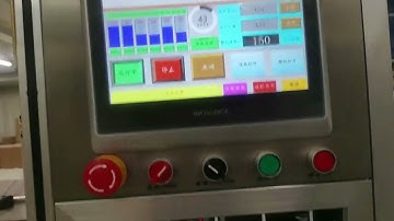 GD-280 fully servo motor high speed paper cup machine working in Moldova