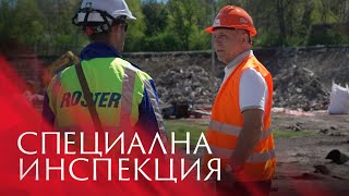Стоичков инспектира демонтажните дейности на ст. “Българска армия” 😎