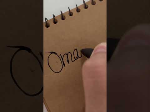 كتابة اسم عمر بالإنجليزي