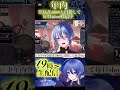 プルマシエロ/小野大輔 #歌ってみた #新人vtuber #vtuber #vsinger #神々の悪戯 #アニソン #shorts