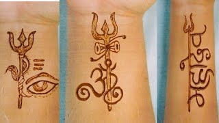Om Trishul Henna Tattoo|How to make Mahadev Mehndi Tattoo|सुंदर महादेव ओम त्रिशूल मेहंदी टैटू डिज़ाइन