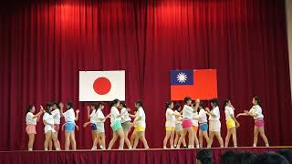 20181114新北市積穗國中與日本清水南高校國中部校際交流─鎖舞社表演