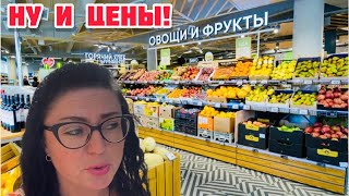 Vlog💚ЦЕНЫ НА ПРОДУКТЫ В САНКТ-ПЕТЕРБУРГЕ | ЗАБЕЖАЛИ В ПЯТЁРОЧКУ |