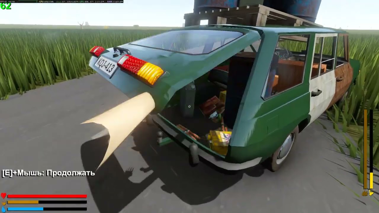 Через час после невезучего дня АВТОБУС!!!! | The Long Drive