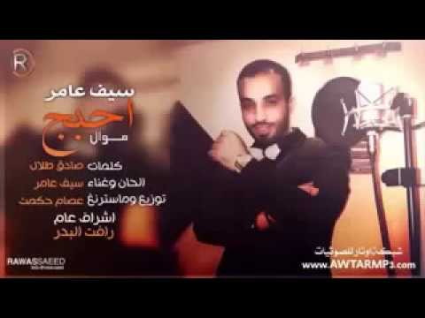 احبج واليحب بلوة وين الله وقسمتي تروح يم عيونج ال