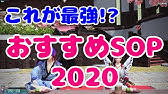 Pso2 超火力の出し方 エキスパ達成へ Youtube Pso2 超火力の出し方 エキスパ達成へ Youtube