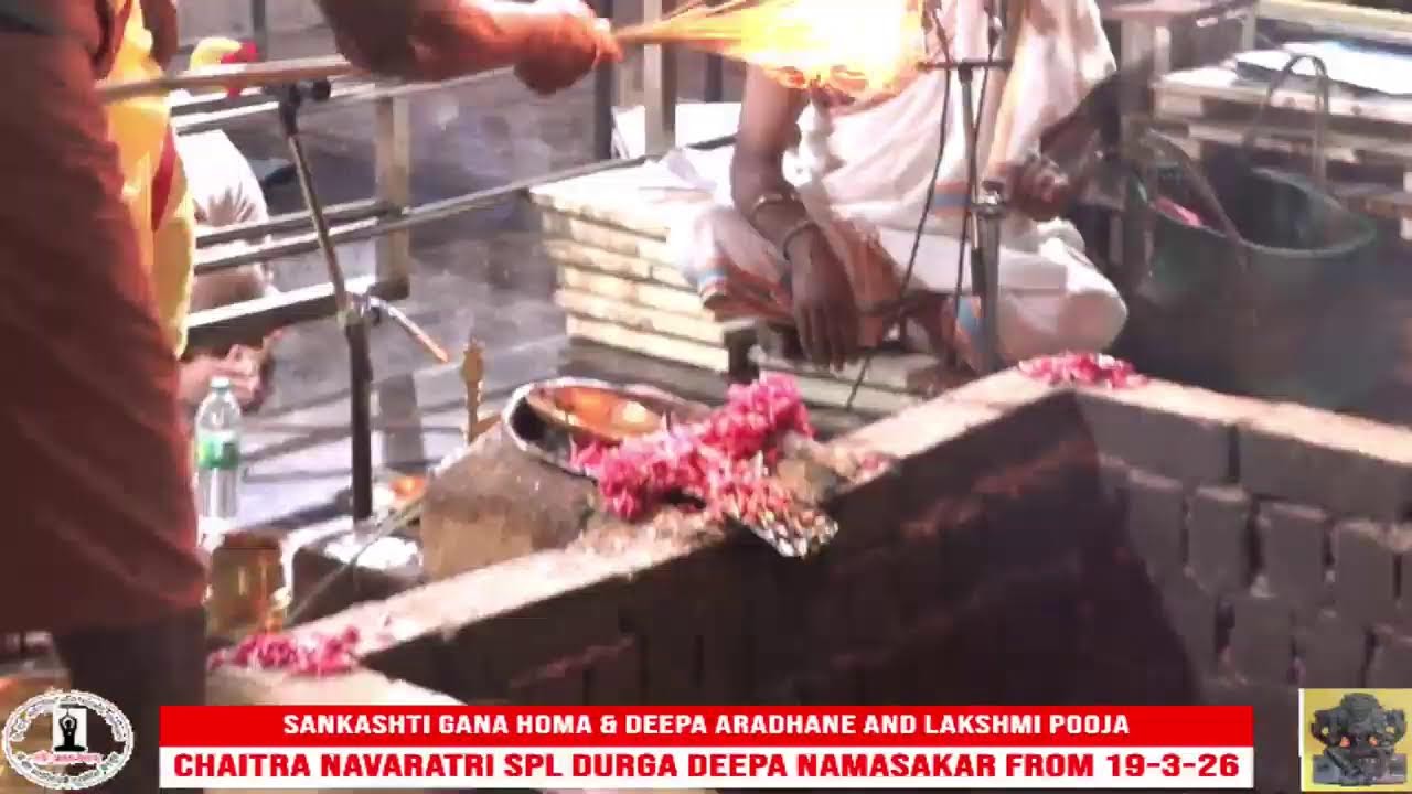 DEEPA ARADHANA AND SANKASHTI GANA HOMA DT: 06-03-2026