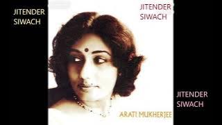 SHYAM TERI BANSI PUKARE RADHA NAAM- AARTI MUKHERJEE- JASPAL SINGH -FILM- GEET GAATA CHAL(1975)