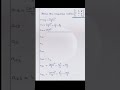 TN 10thmaths ex 3.17 sum 3|shorts@tnmaths6to10