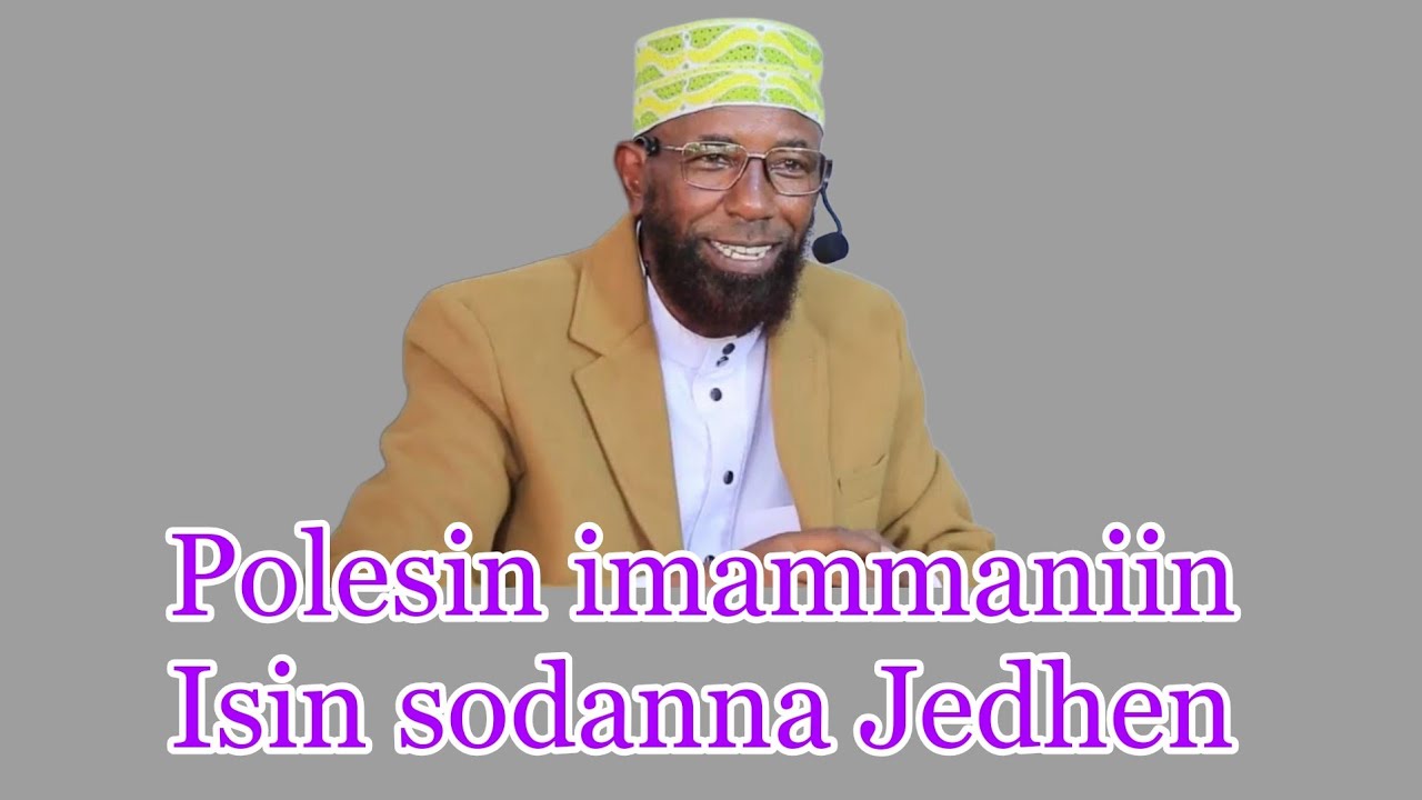 Gorsa Bareedaa shee Amiin 15 Dec2025