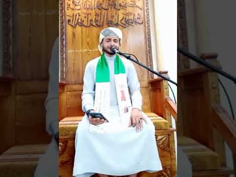 القارئ عبد العزيز سحيم ماتيسر من الذكر الحكيم سورة مريم تلاوة طيبة مباركة