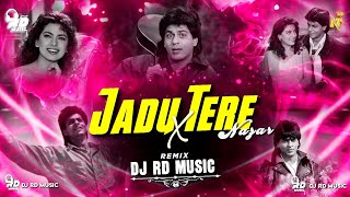 Jadu Teri Nazar | Hamming Bass | Sound Check | Dj Rd Music | Dj Abhishek Raj | Dj Anas Music