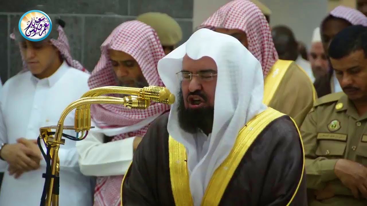 سورة البقرة (كاملة) للشيخ عبد الرحمن السديس لحفظ وتحصين المنزل وجلب البركة تلاوة هادئة Sourah Baqara