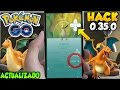 POKEMON GO HACK ACTUALIZADO 0.35.0 NUEVO SIN CAMINAR SIN MOVERSE
JOYSTICK CON UBICACION FALSA