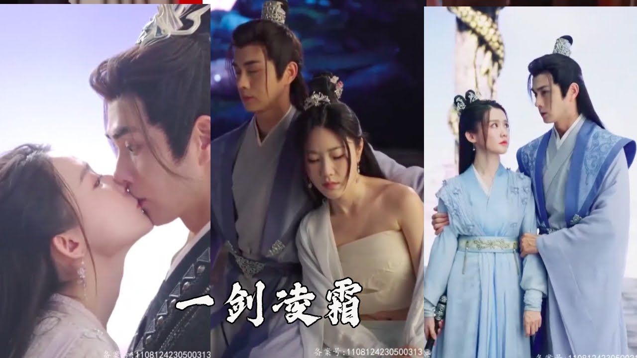 被遗弃的武侠之路：复仇逆袭