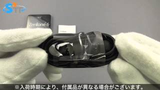 ★海外スマホ開封動画★ ASUS Zenfone 6 A601CG