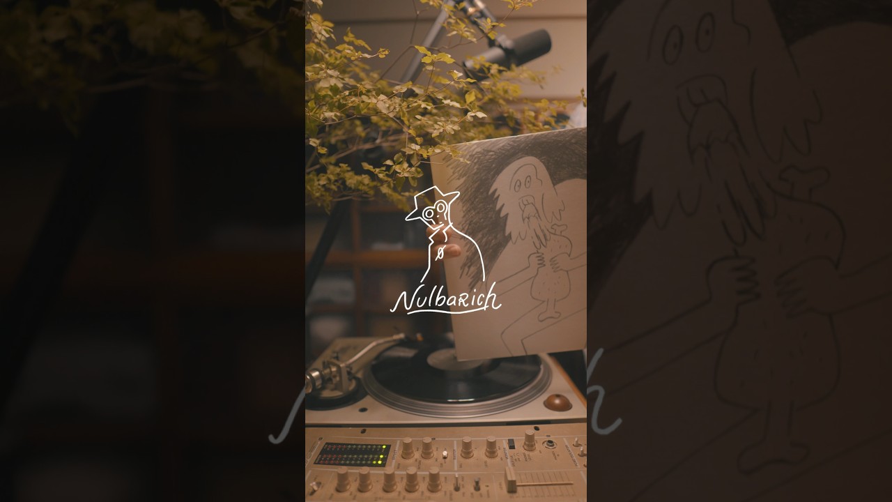 Sweet and Sour / Nulbarich #Nulbarich #Vinyl #レコード - YouTube