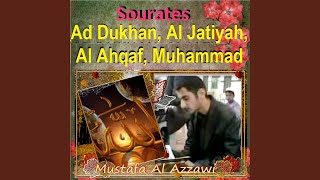 Sourate Ad Dukhan