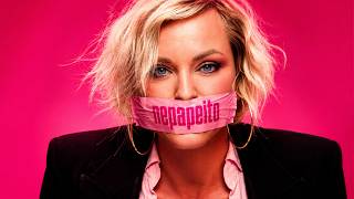 Martina Pártlová - nepapeito (Official Video)