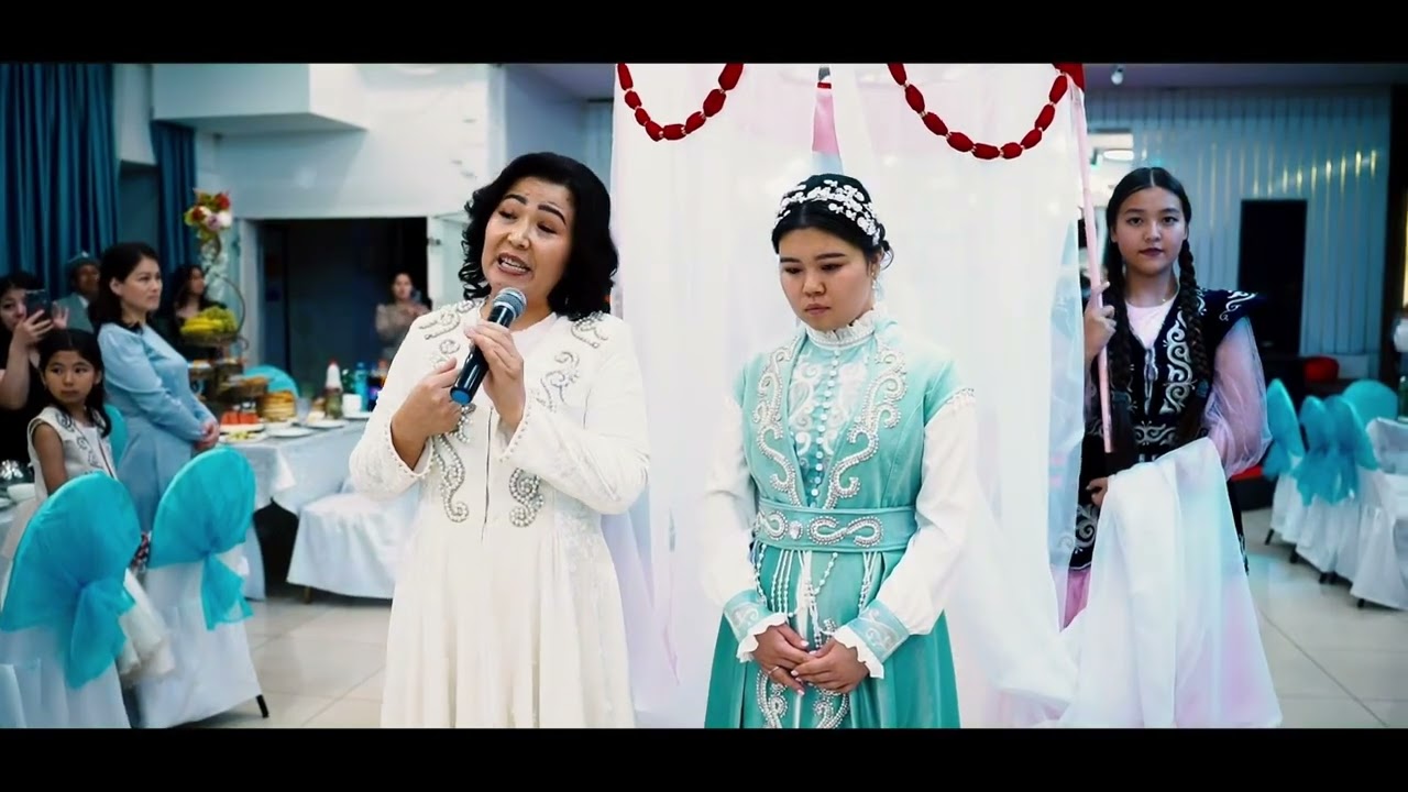 16 февраля 2025 г.