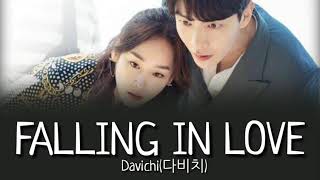 Download Lagu Lyrics Falling In Love-Davichi Ost Kdrama The Beauty Inside OST PART.3 MP3 Download Lagu Lyrics Falling In Love-Davichi Ost Kdrama The Beauty Inside OST PART.3 MP3