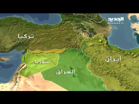 الأكراد ي قيمون فدرالية شمالي سوريا واعتراض دولي نعيم برجاوي