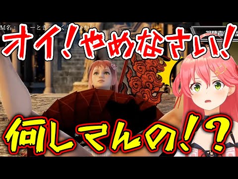 爆笑w勝利モーションがどんどんラインを超えていくさくらみこw【ホロライブ切り抜き】