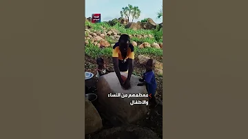 كادوقلي والدلنج تختنقان بالجوع وفاة 46 شخصا بسبب سوء التغذية و18 ألف حامل ومرضع بحاجة لغذاء عاجل 