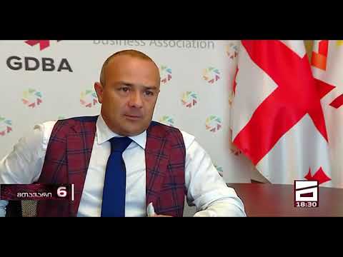 ივა ჭყონია ლარის გაუფასურებაზე