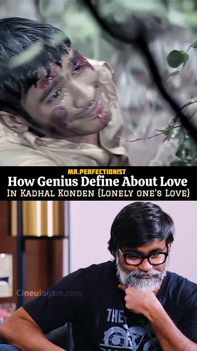 An Selvaraghavan Film ❤️ #shorts #kadhalkonden #dhanush #viral #selvaraghavan #tamilcinemanews