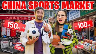 China Sports Wholesale Market Tour! Products You Can Import & Resell