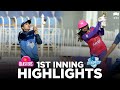 Blasters vs Dynamites | 1st Inning Highlights | Women National T20 Cup 2020 | MA2T
