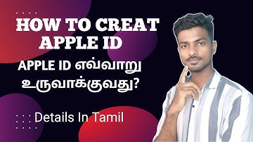 How To Creat Apple ID | Strong Password | In Tamil | 2023 | Subbu Tamil Tech
