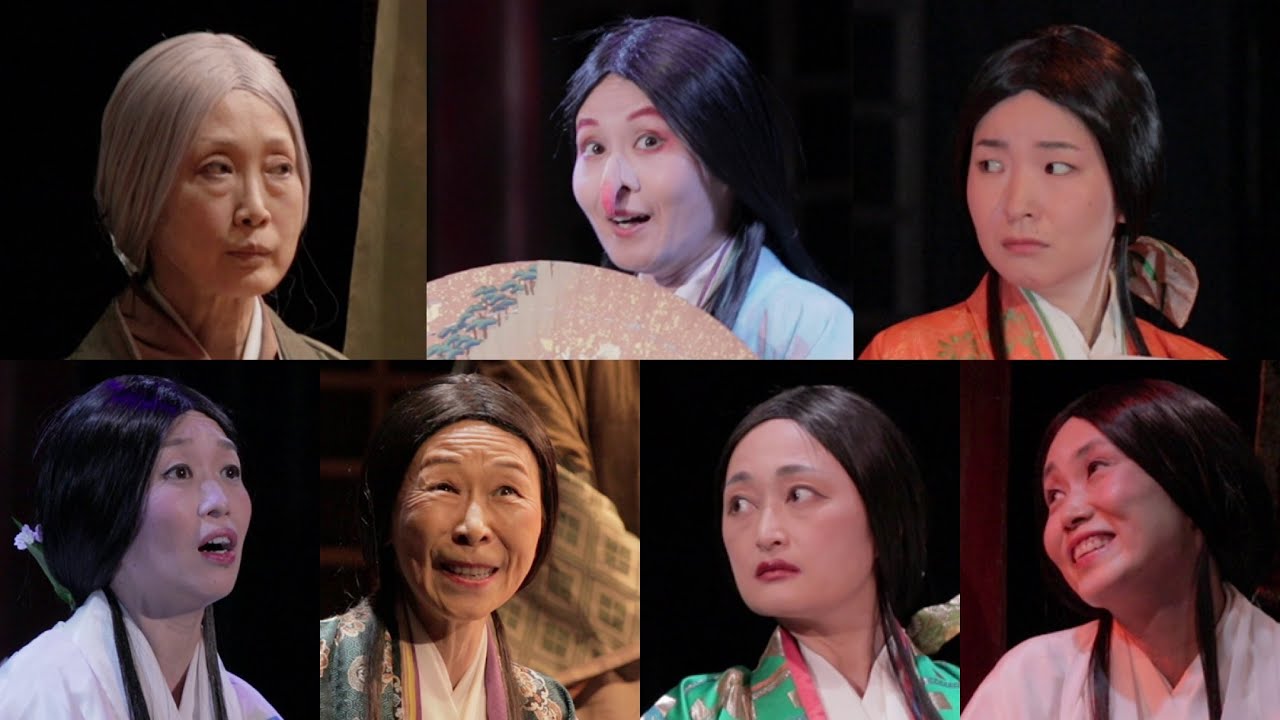 不美人の一発逆転 オペラシアターこんにゃく座 末摘花 ひーろのひろまーれ 美術 舞台鑑賞のススメ Note