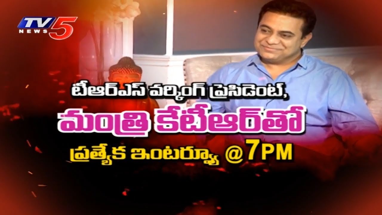 Minister KTR Exclusive Interview PROMO | GHMC Elections 2020  | TV5 News