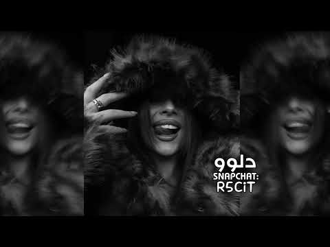 اغاني تيك توك 2025 صفق صفق يا مرجان حصري 2025