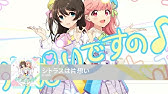 ナナシス Witch Number 4 星屑 シーカー Stardust Seeker Mv Edition Youtube ナナシス Witch Number 4 星屑 シーカー Stardust Seeker Mv Edition Youtube