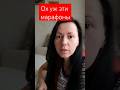 добавь продукты в рацион и скинь лишнее, прощай целлюлит, здравствуй красивая кожа и тело