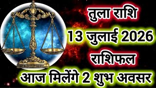Libra Horoscope July 13, 2026 | Libra Daily Horoscope July 13, 2026 | Libra Horoscope
