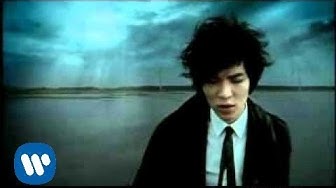 蕭敬騰 - 收藏【官方完整版 Official Music Video】