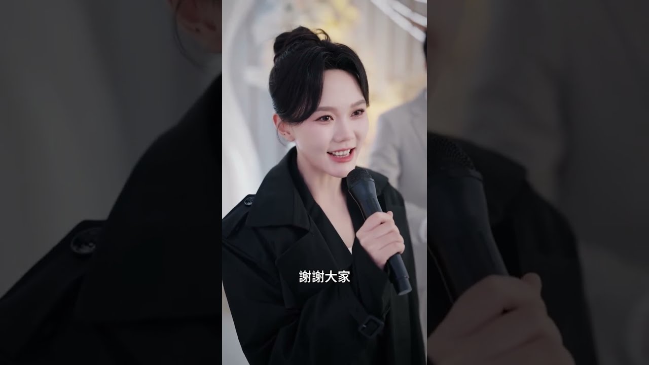 帶刺野玫瑰：馬甲大佬的逆襲