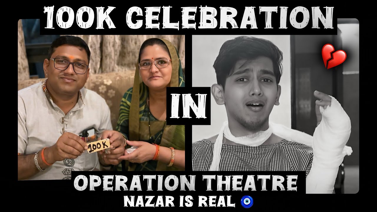 Meri life ka first Operation 😭💔#explore 