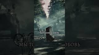 С 9 мая🥀.../Мир вашему дому🌄🫂