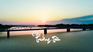 Cầu Trường Tiền-Huế /Du lịch Huế