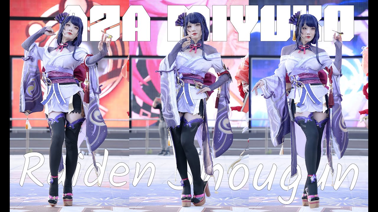 에이크라운 아자 미유코 ACROWN AZA MIYUKO エークラウン アザ美有コ ( 원신 2022 여름축제, 원신 - 라이덴 쇼군 ) 220729 4K