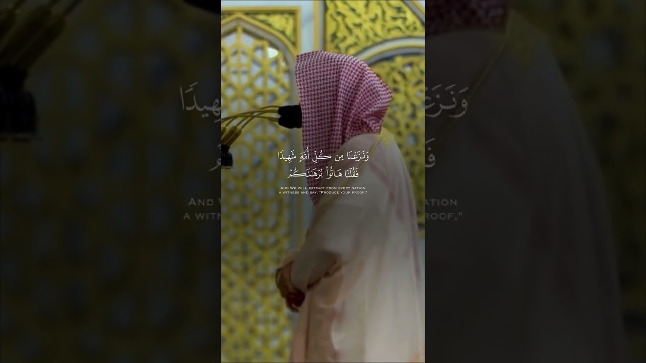 تلاوة محبرة الشيخ احمد الحذيفي #المسجد_النبوي