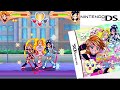 Futari wa Precure Max Heart (2005) Nintendo DS Gameplay #1 in HD (DeSmuME)