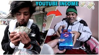 A SURPRISE To DAD From YOUTUBE INCOME !!!