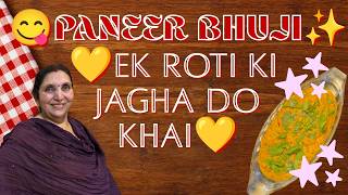 💛Paneer Bhuji Sunday special✨😋 screenshot 1